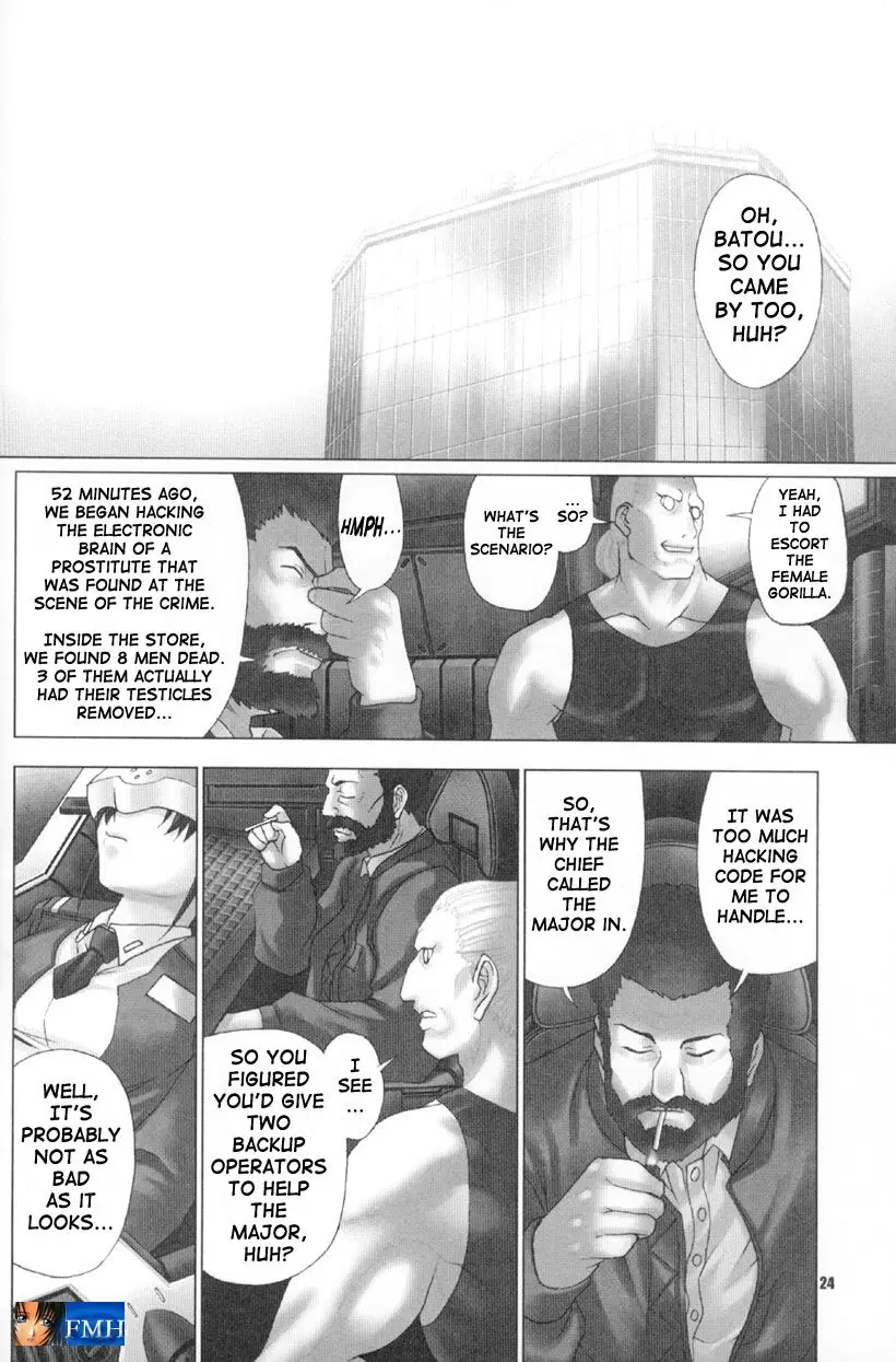 Page 23