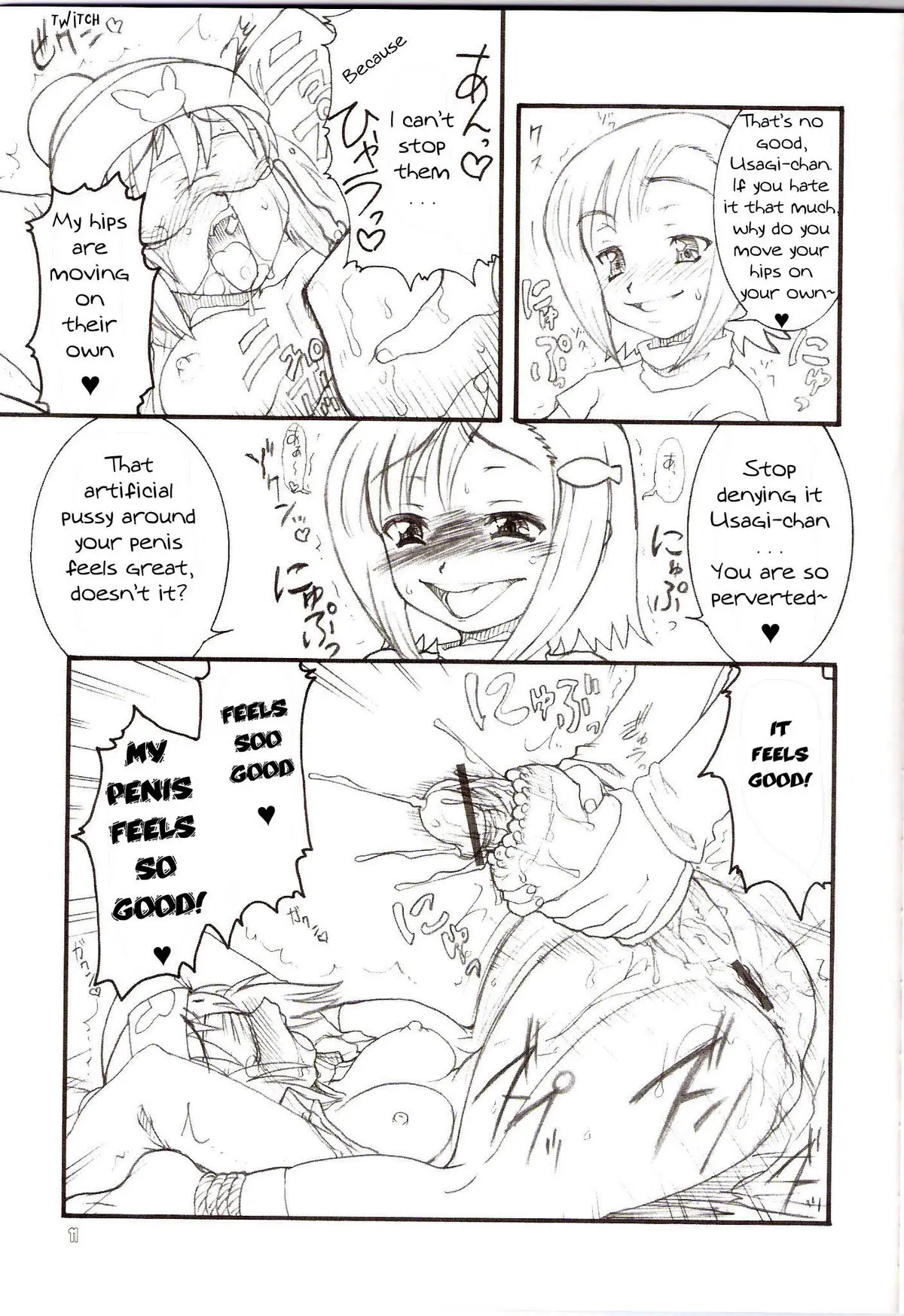 Page 11