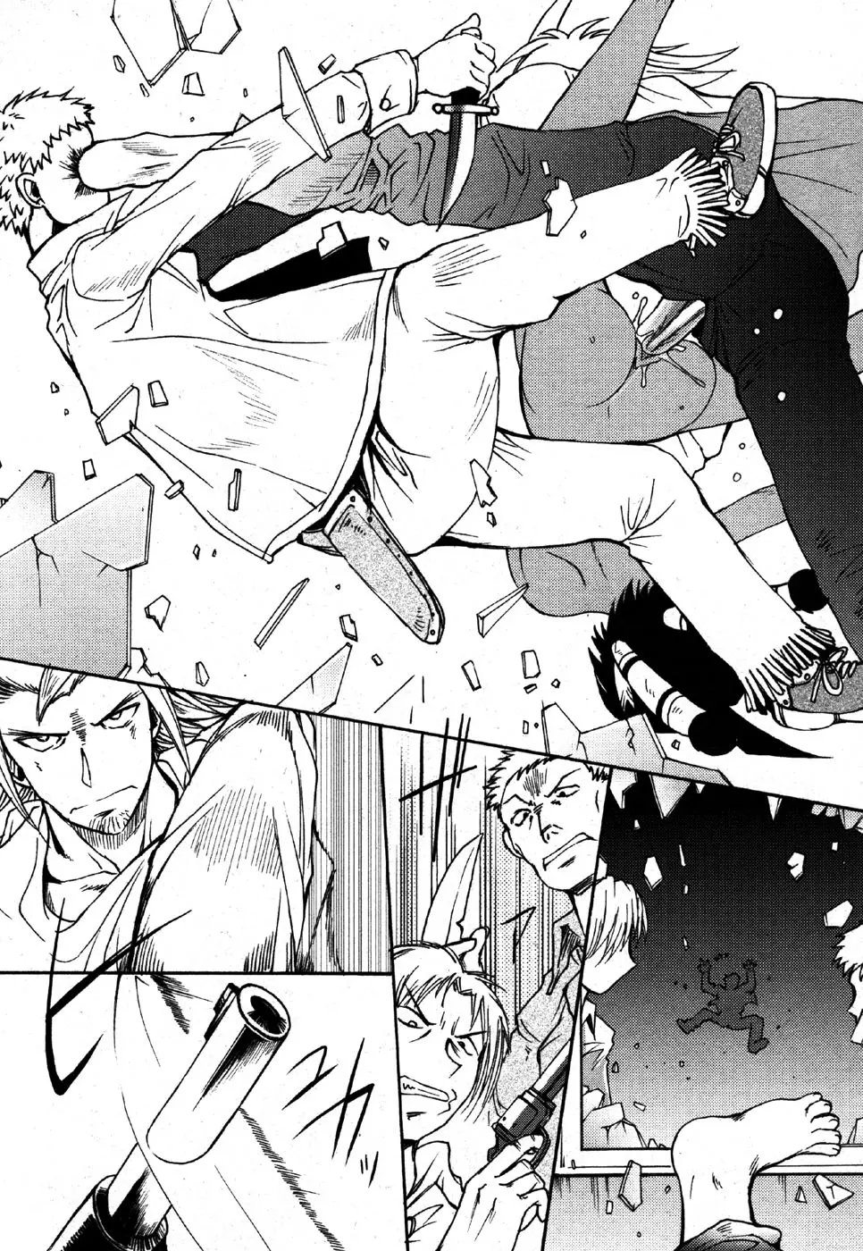 Page 175