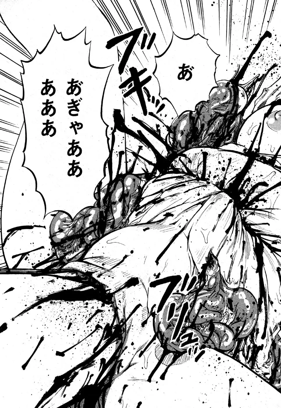 Page 215