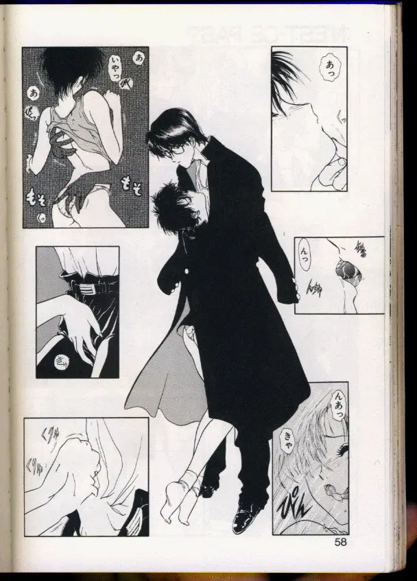 Page 54