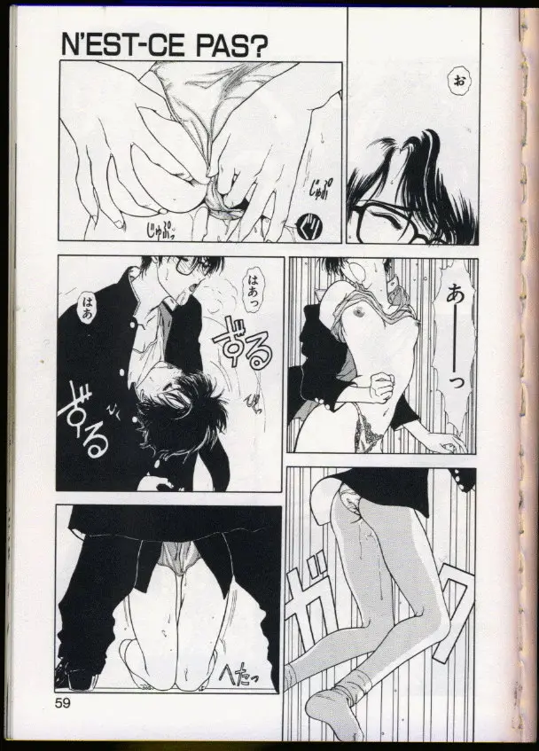 Page 55