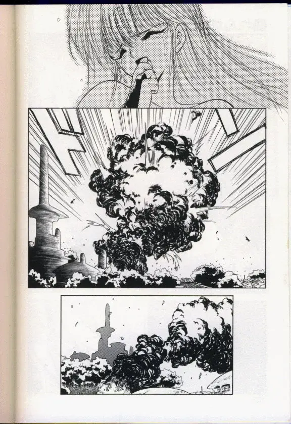 Page 160