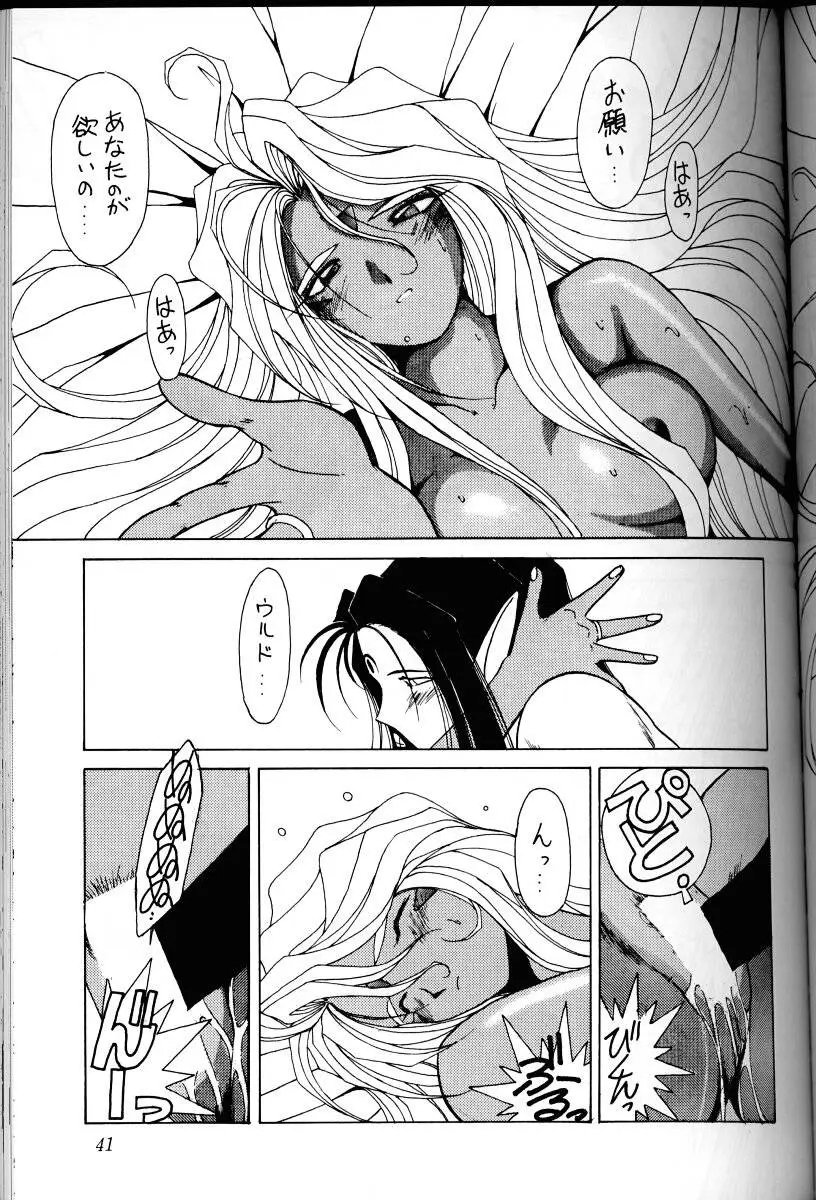 Page 40