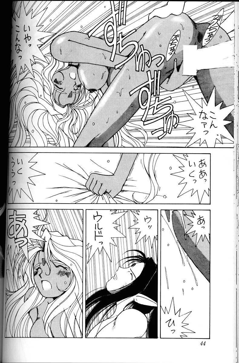 Page 43