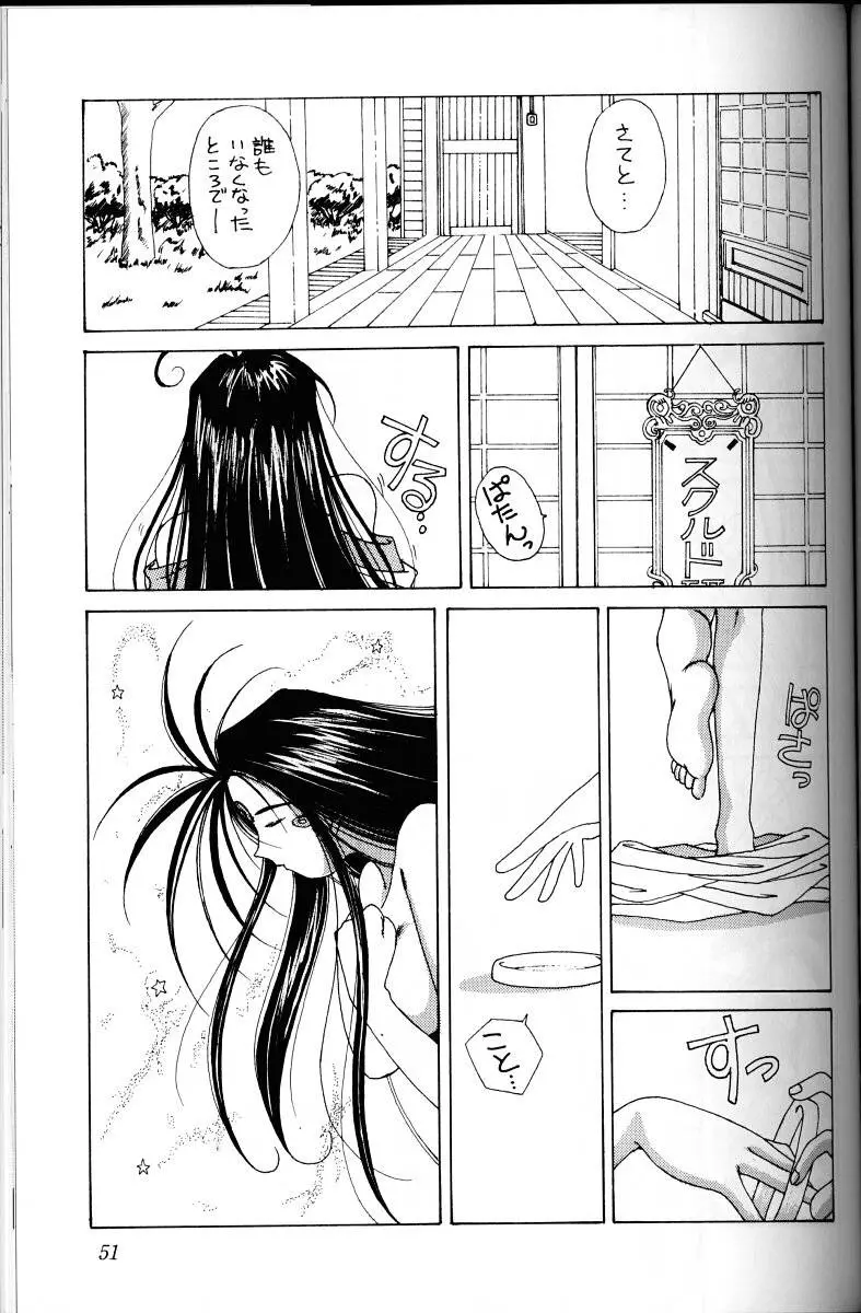 Page 50