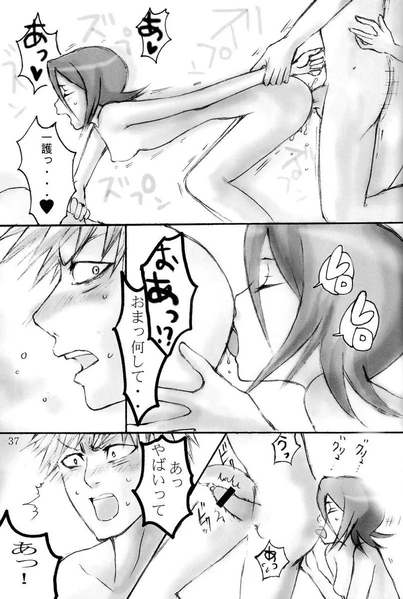Page 35