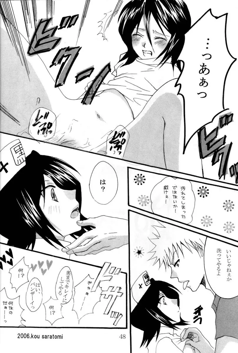 Page 46
