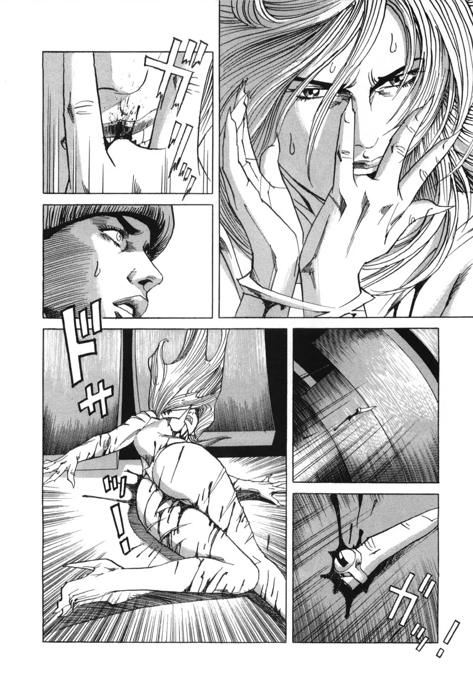 Page 122