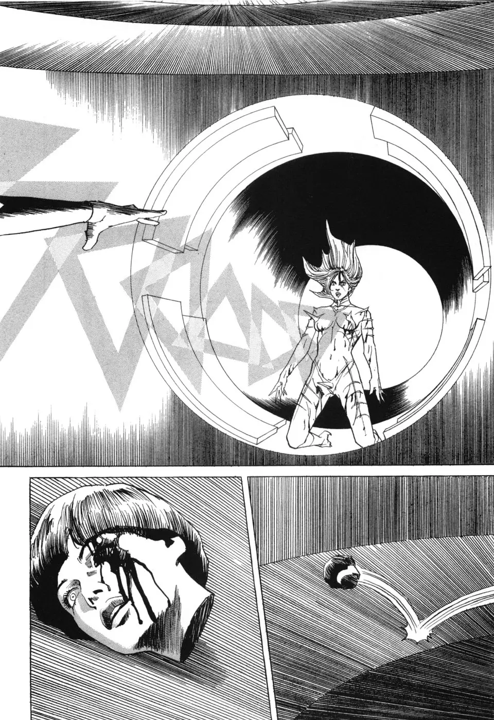 Page 126