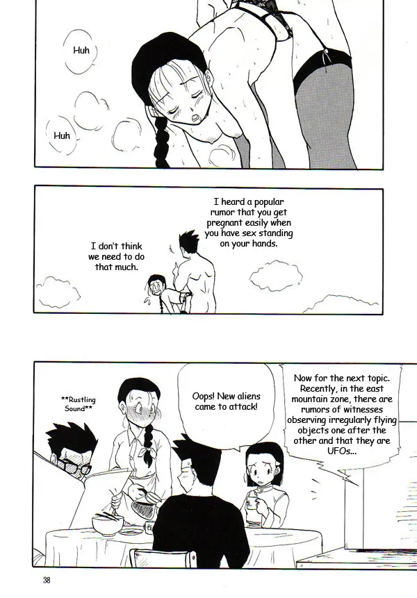 Page 37