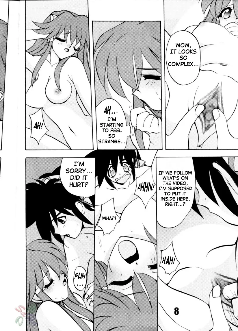 Page 8