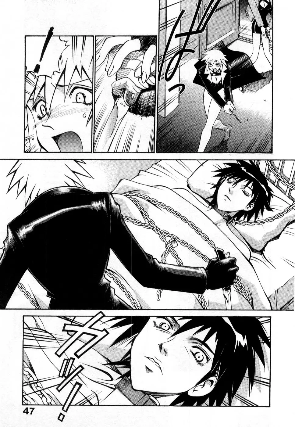 Page 49