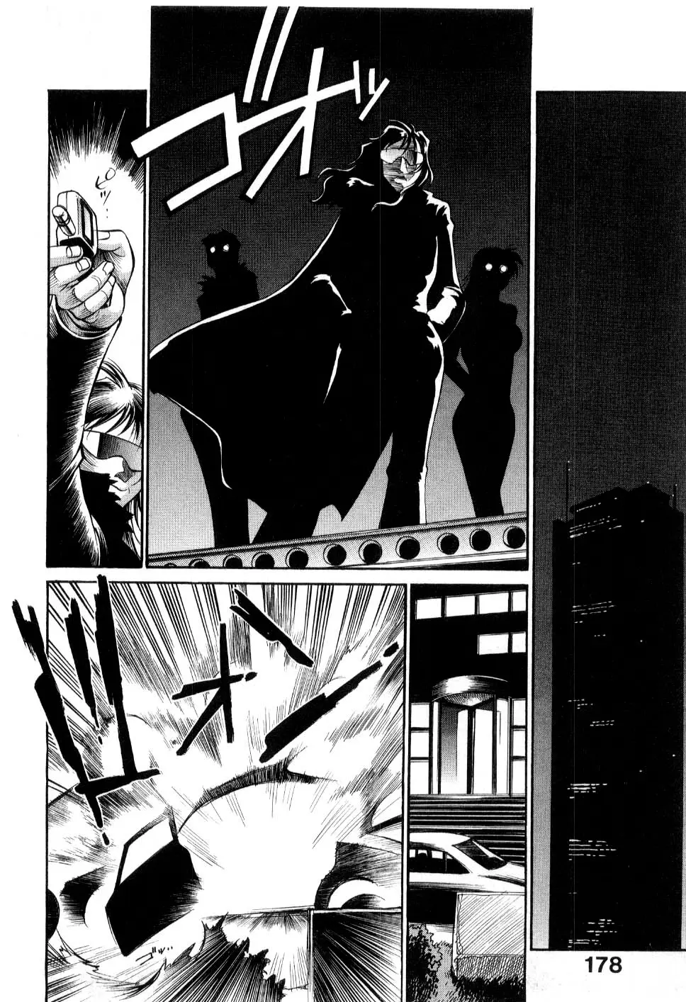 Page 180
