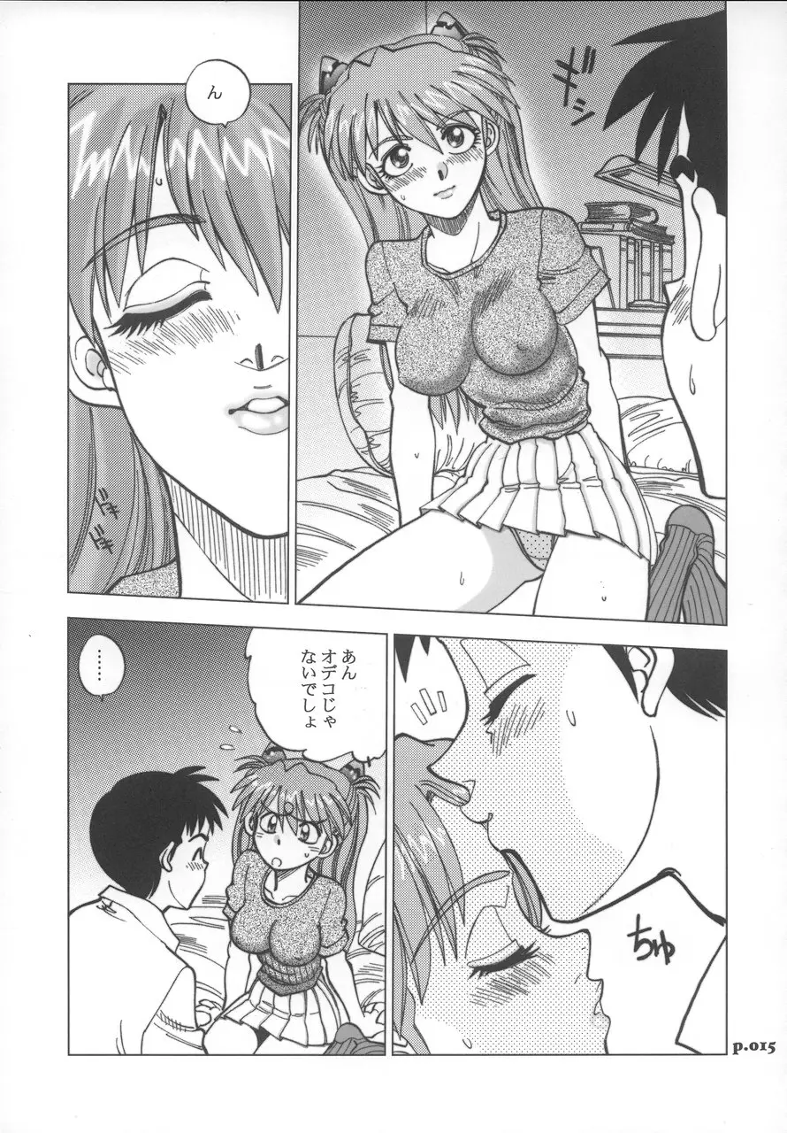 Page 14
