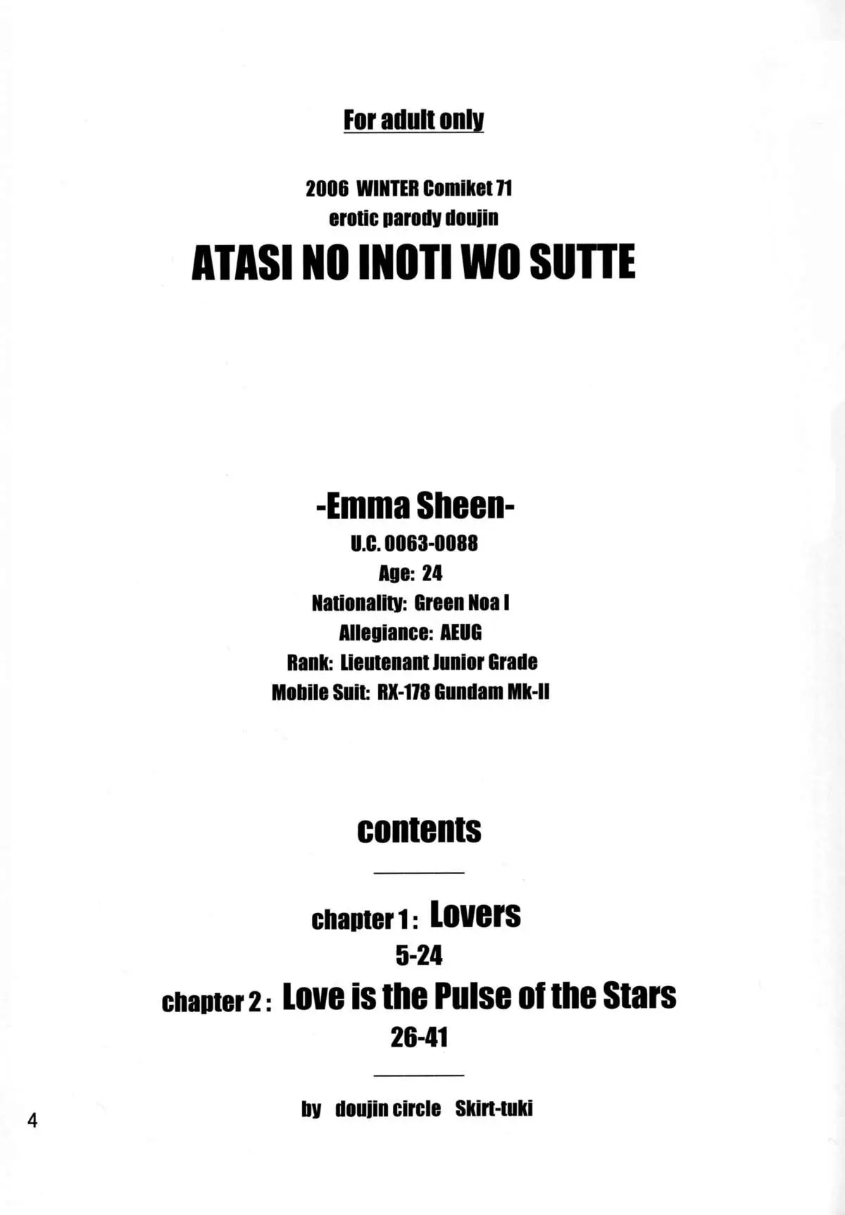 Page 3