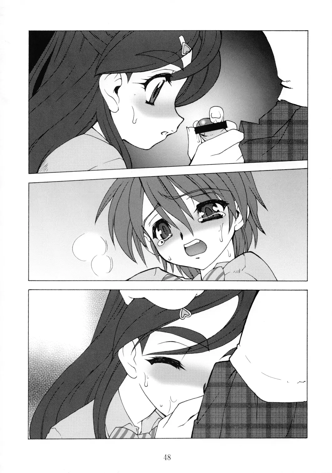 Page 48