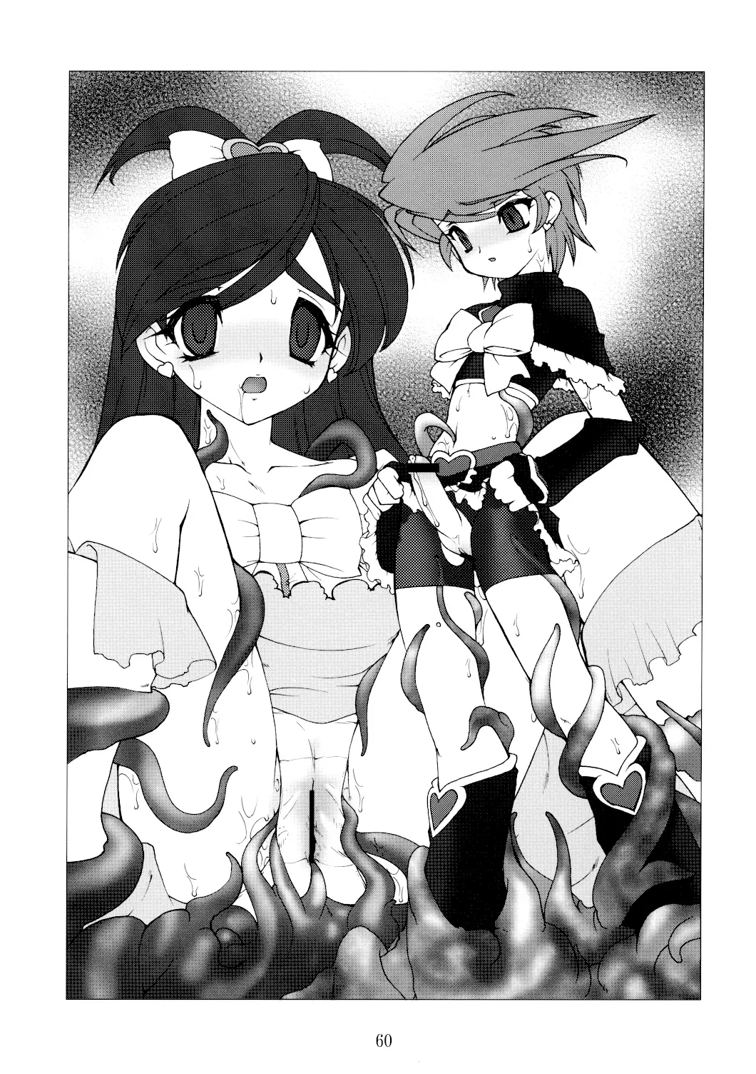 Page 60