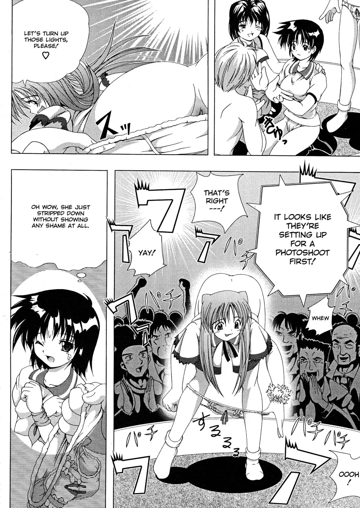 Page 57