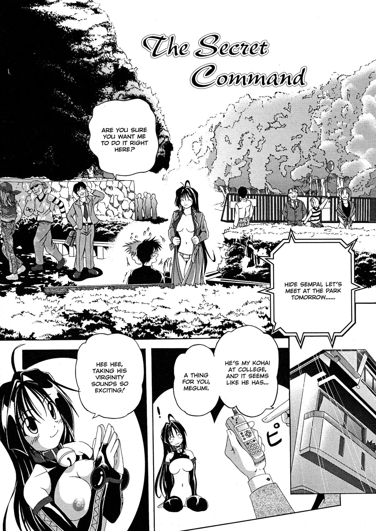 Page 71