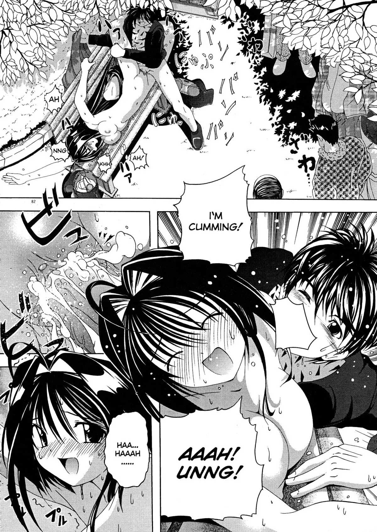 Page 83