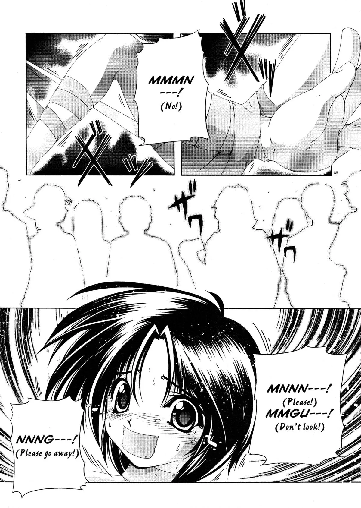 Page 86