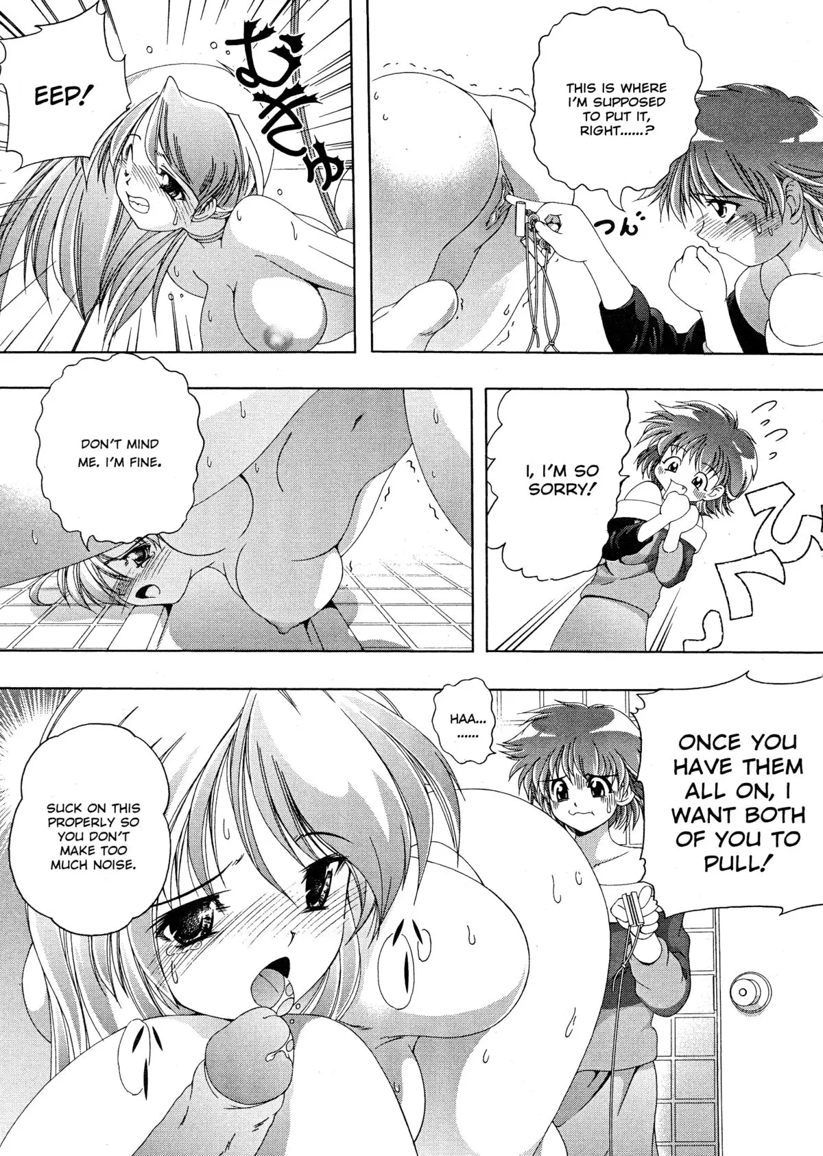 Page 110