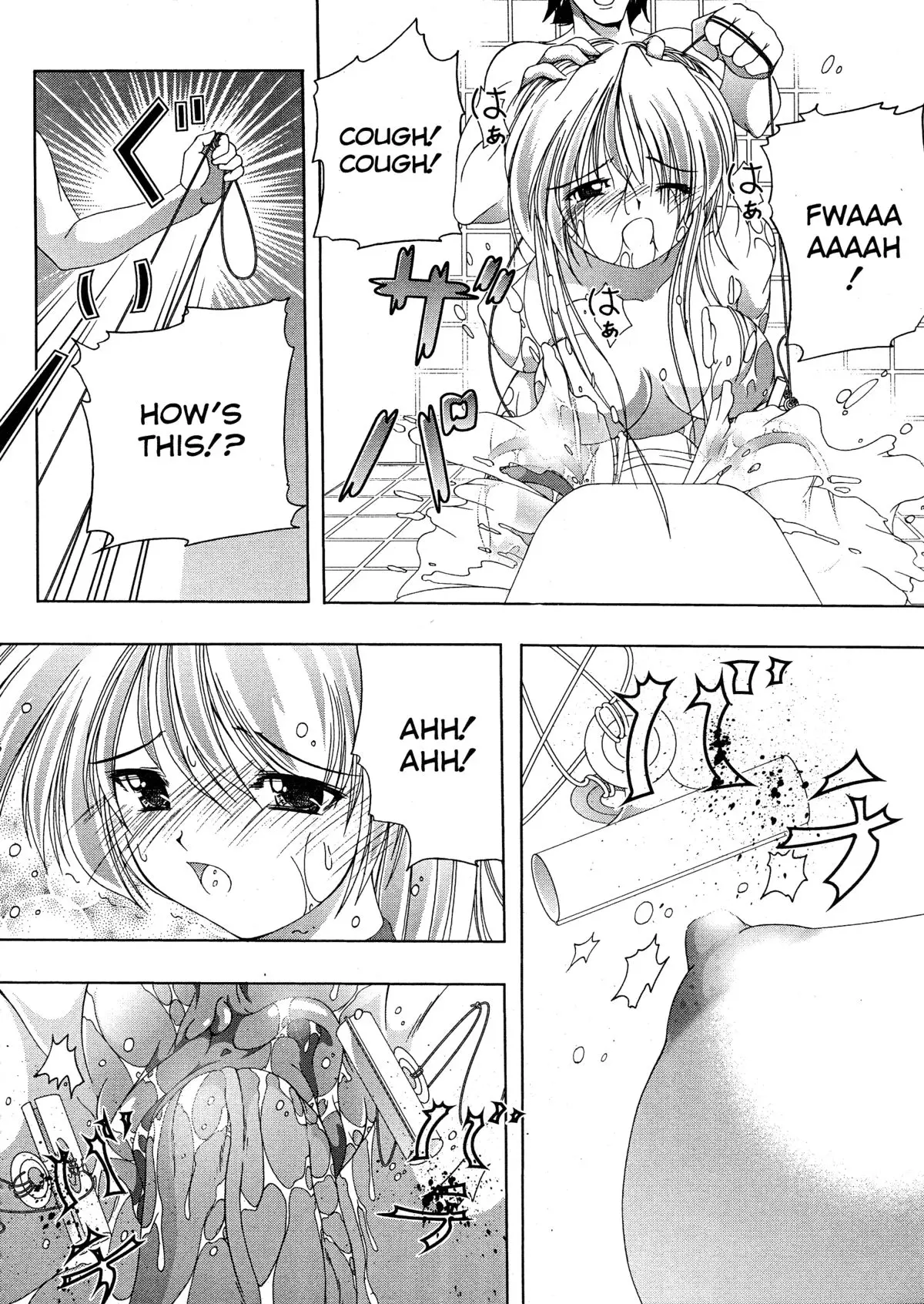 Page 115