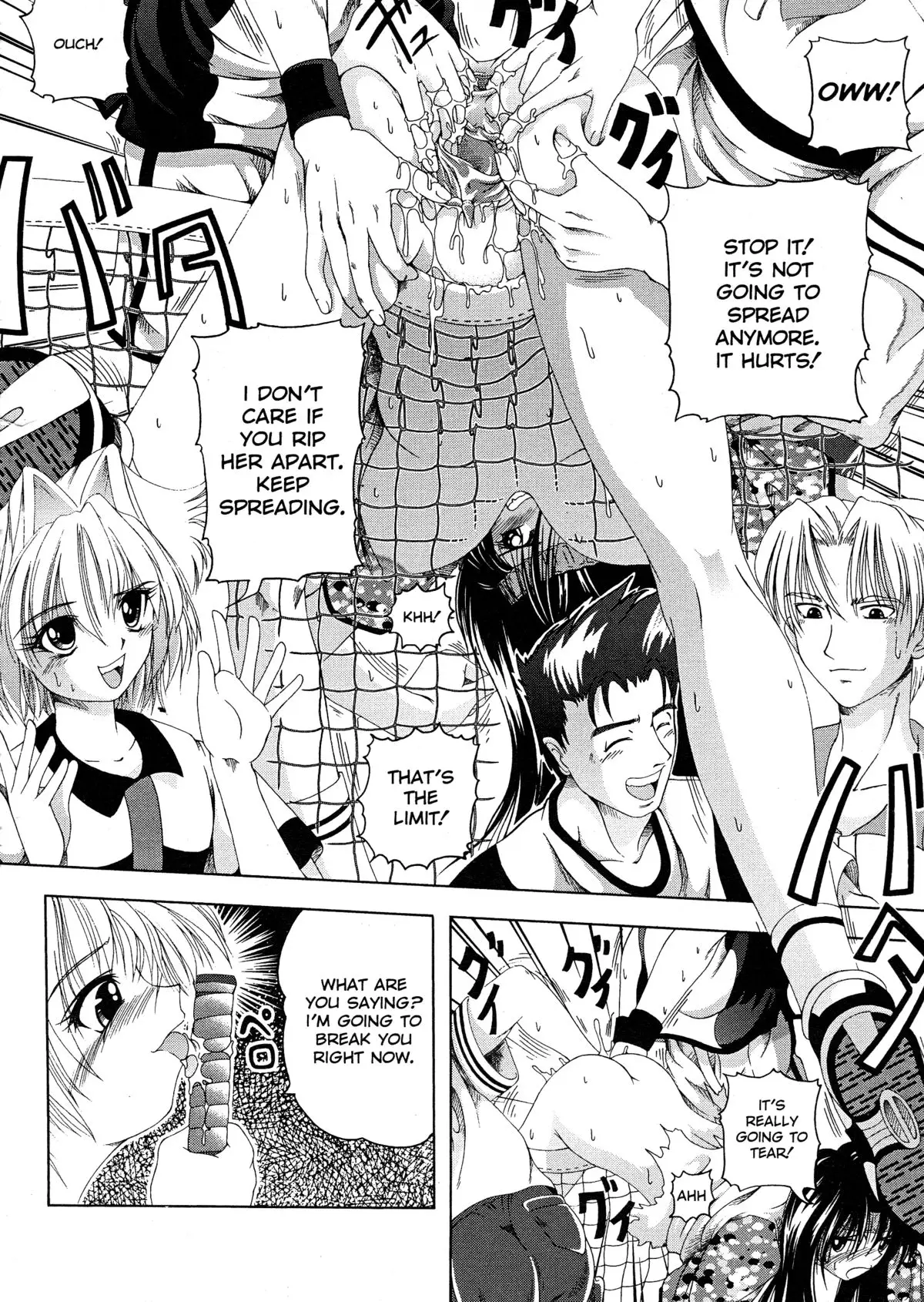 Page 126