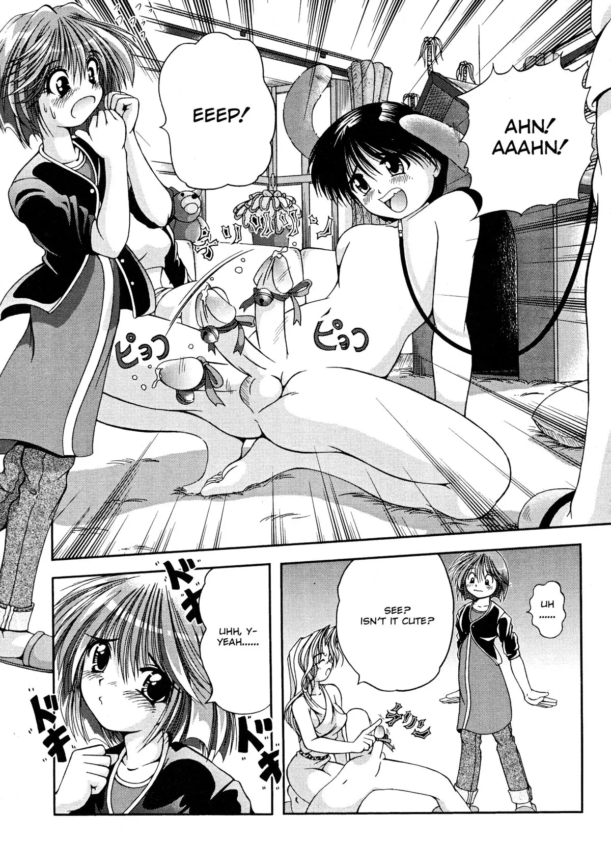 Page 137