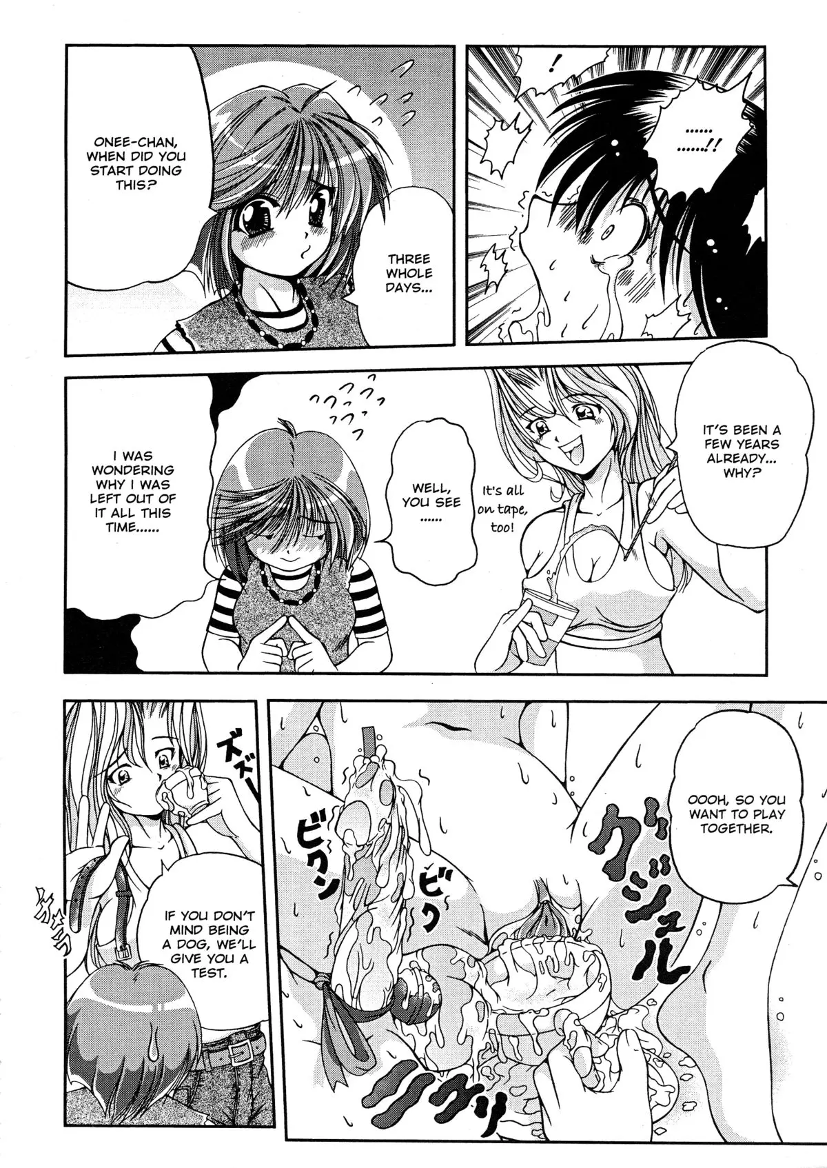 Page 142