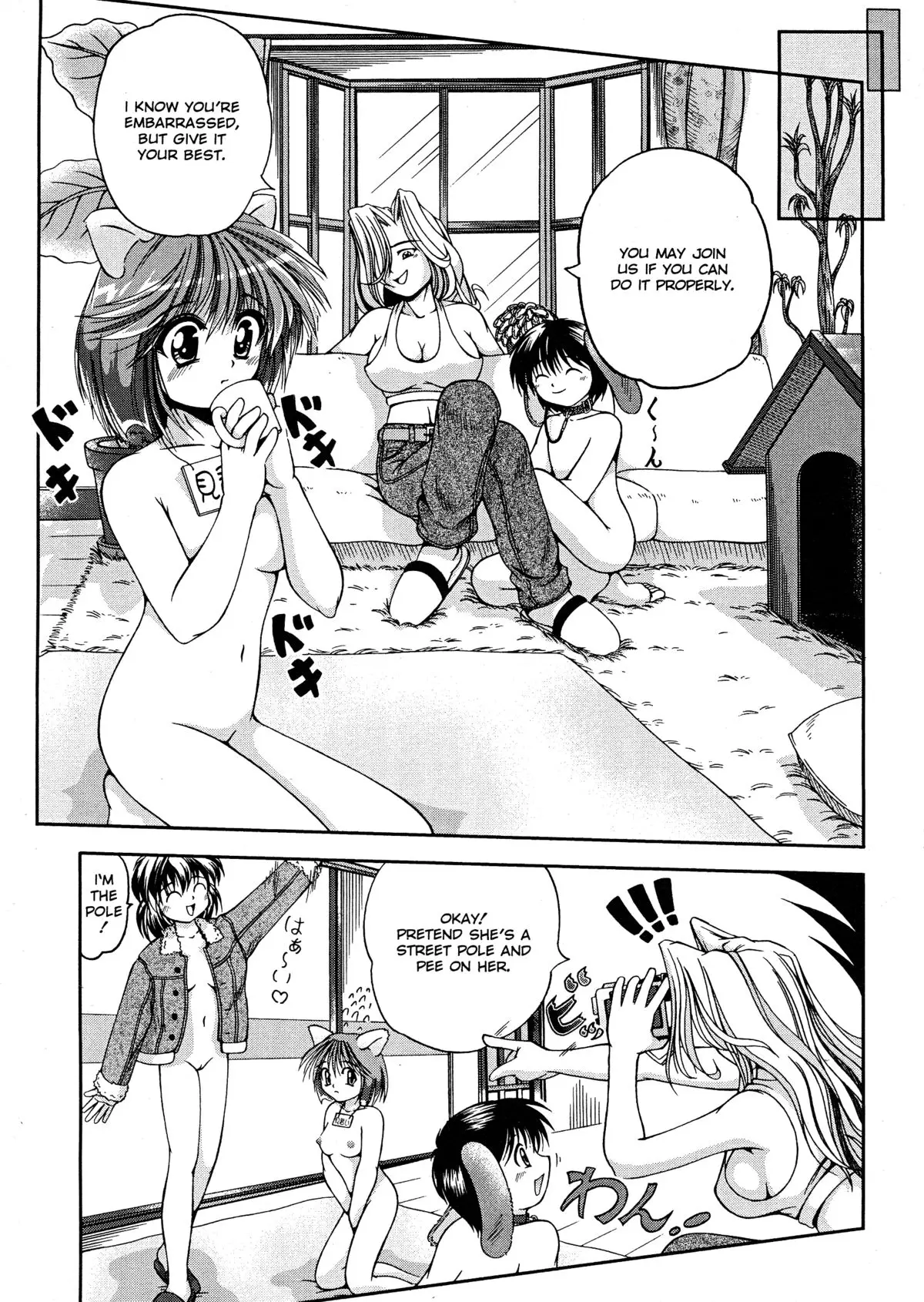 Page 143
