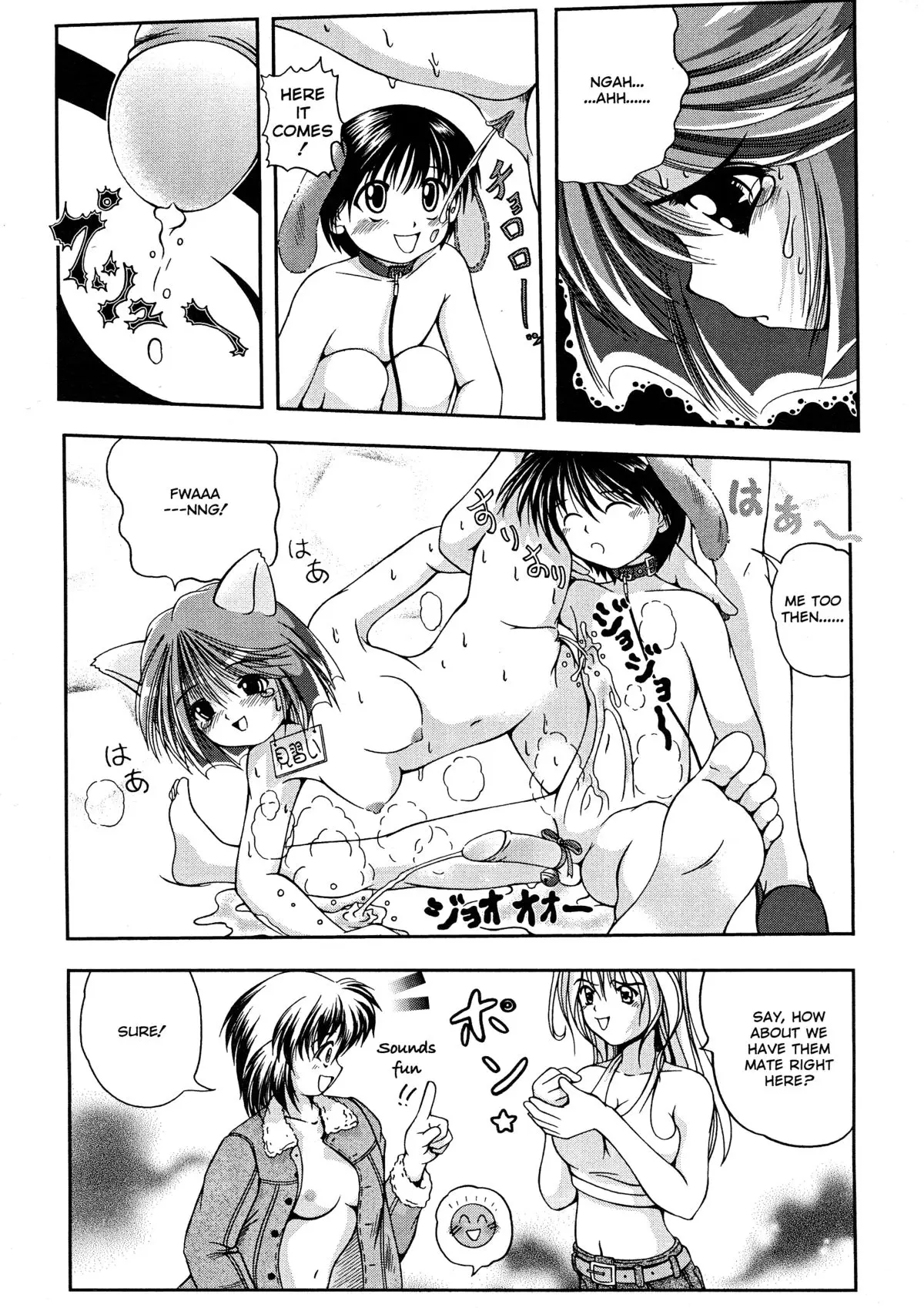 Page 146