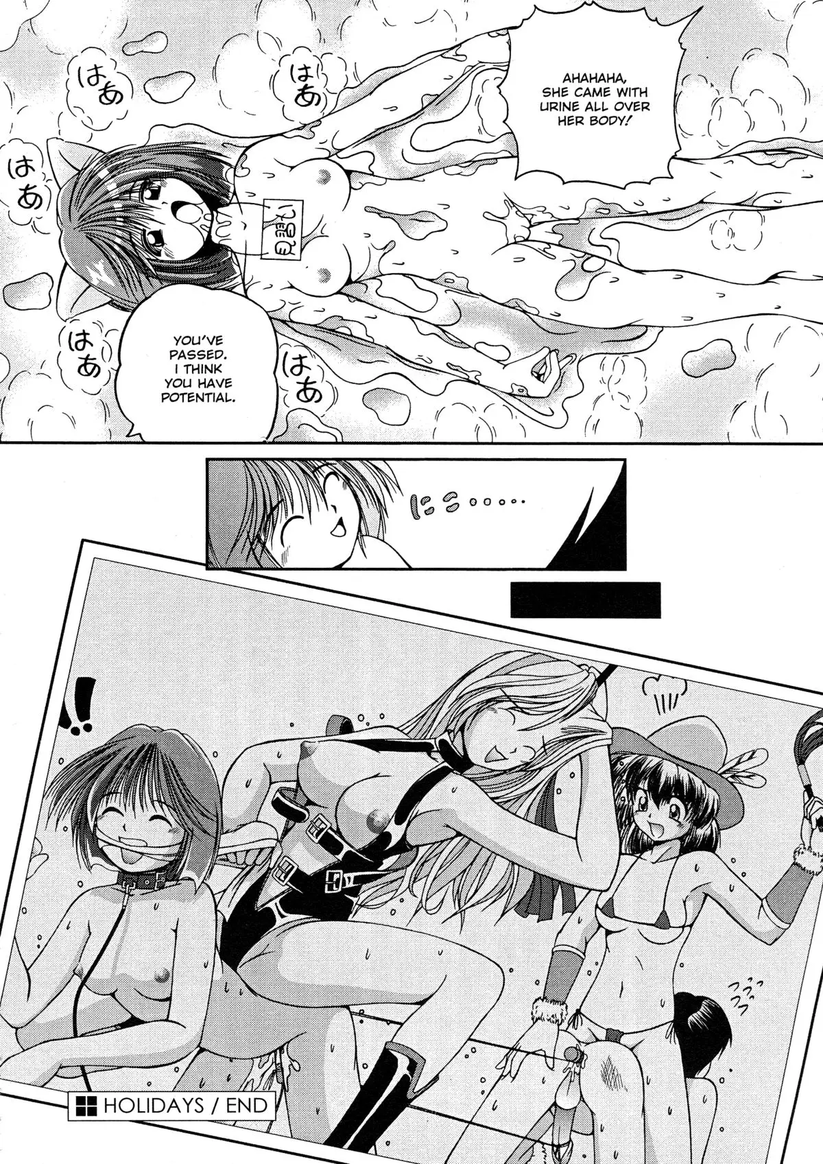 Page 149
