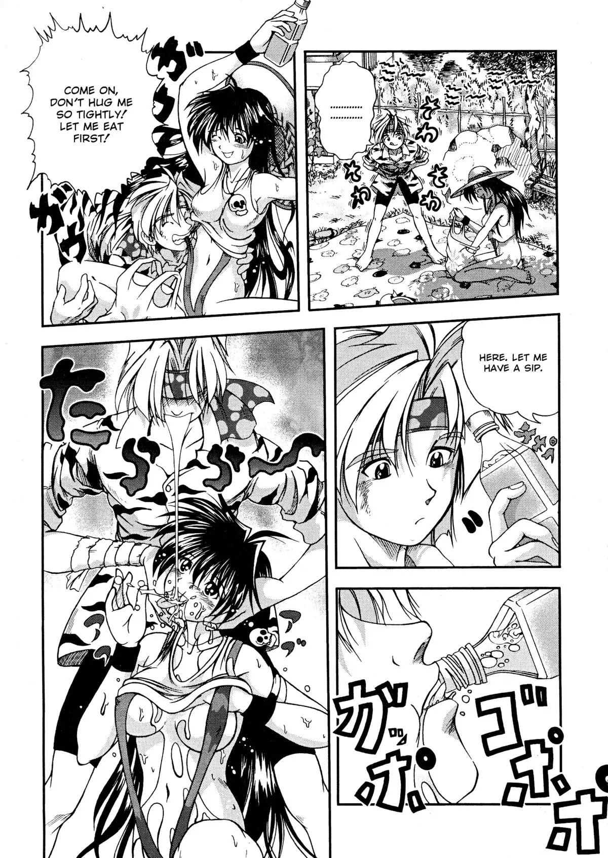 Page 152