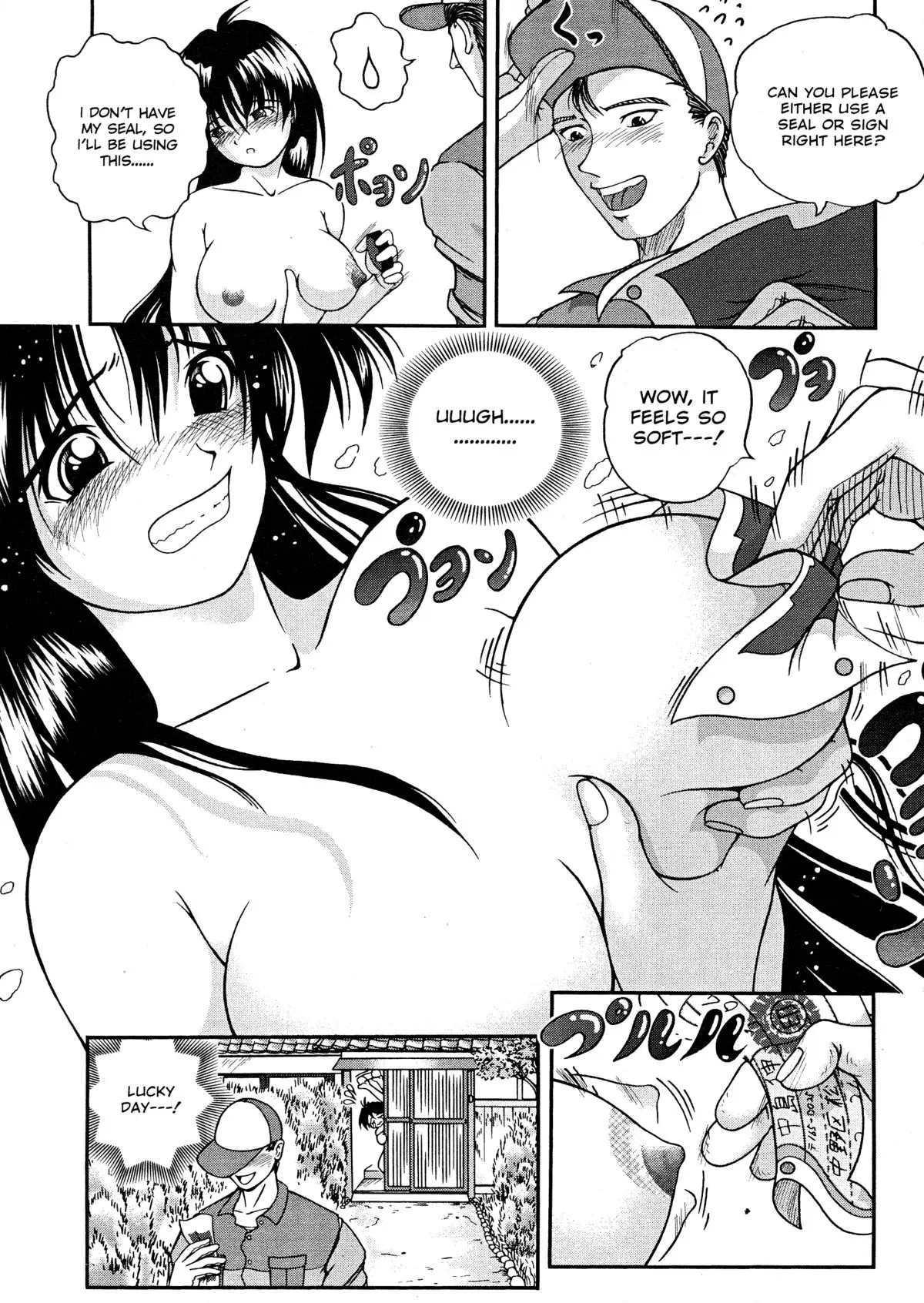 Page 159