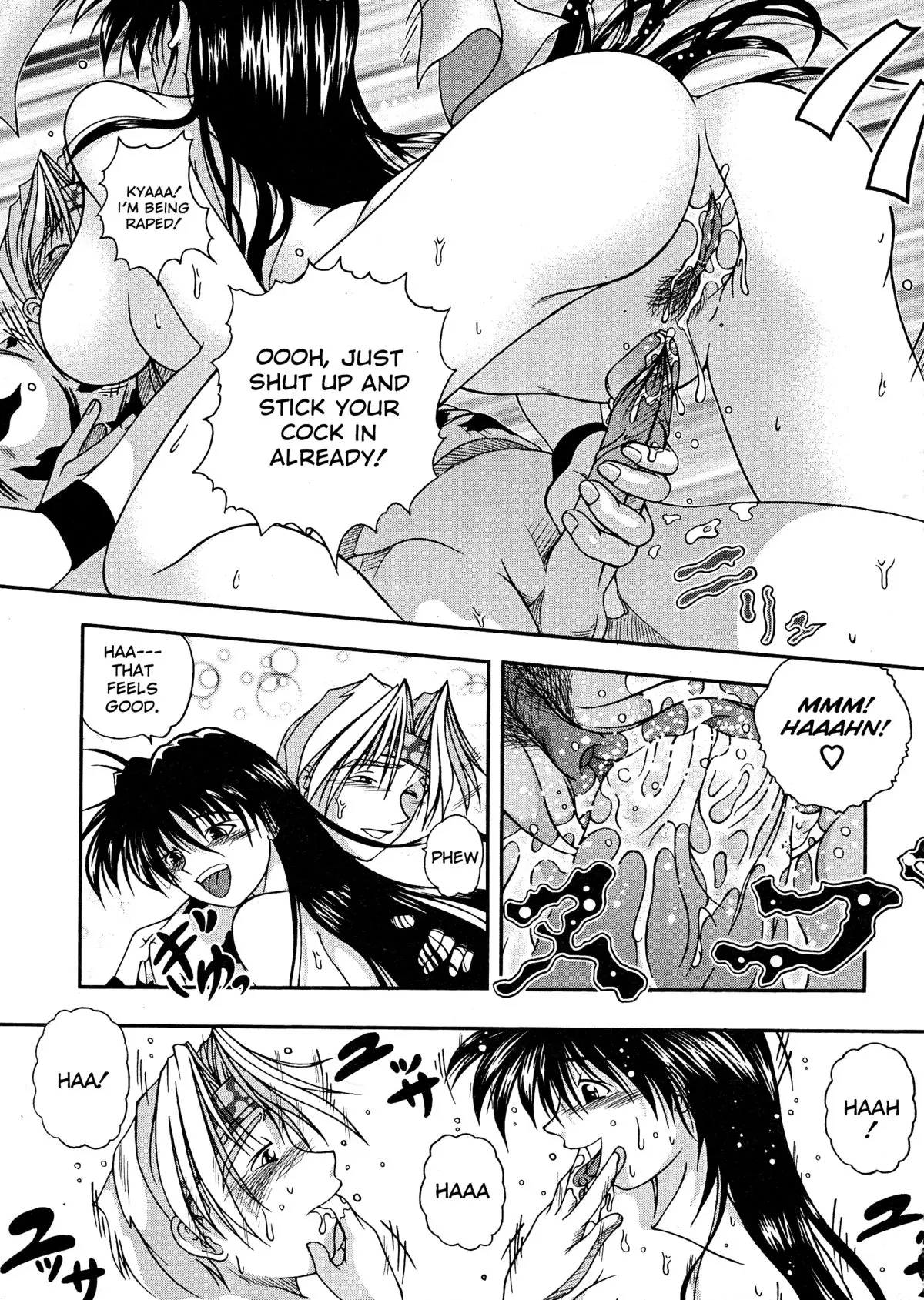 Page 161