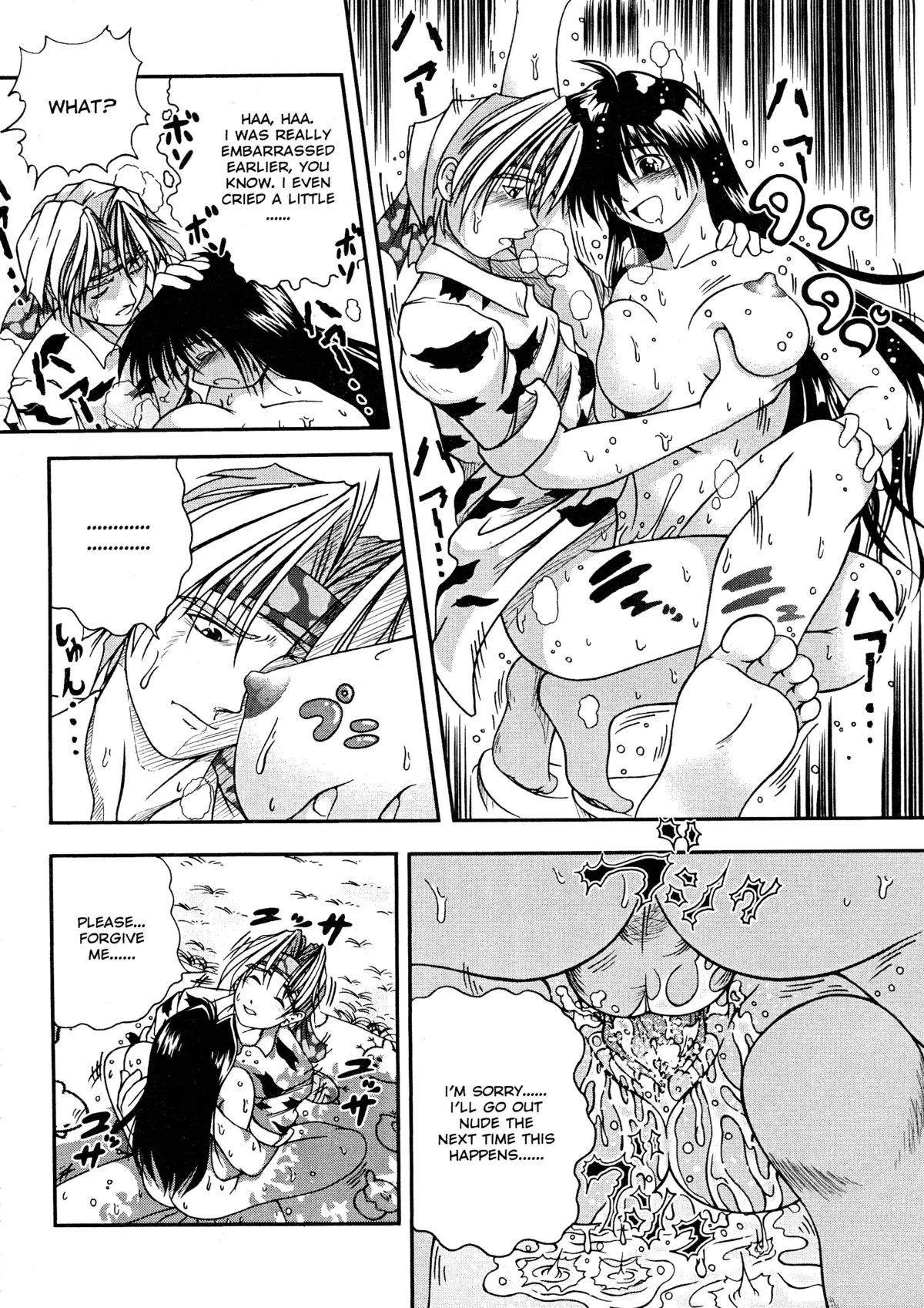 Page 162