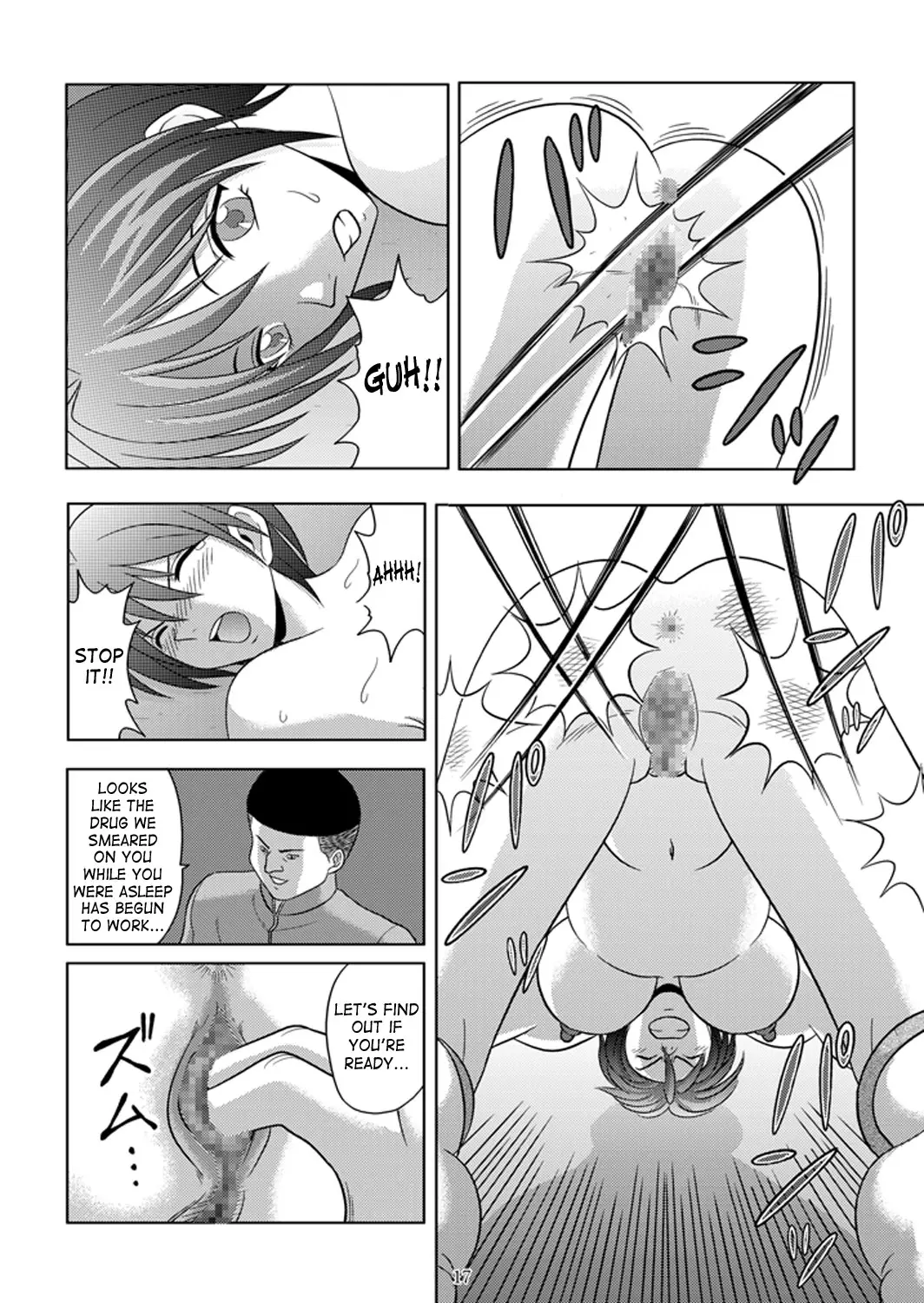 Page 16