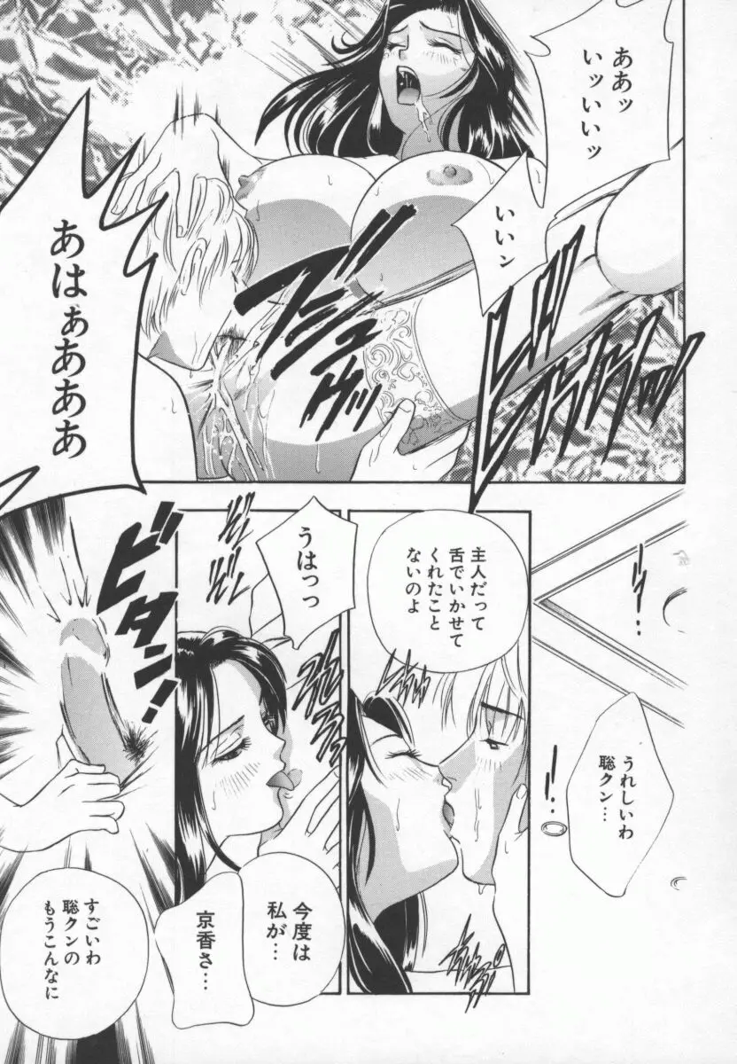 Page 126