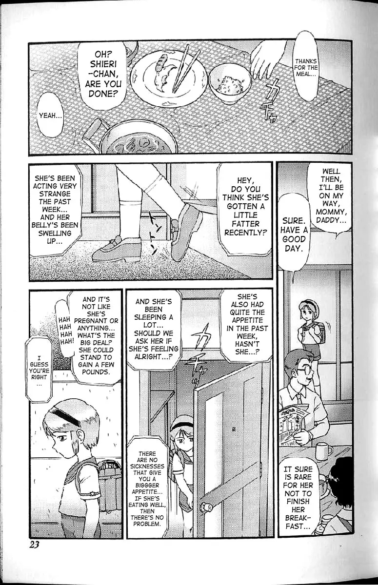 [Minion] Parasite Embryo (Dokidoki Shoujo Byoutou) [English] [SaHa]