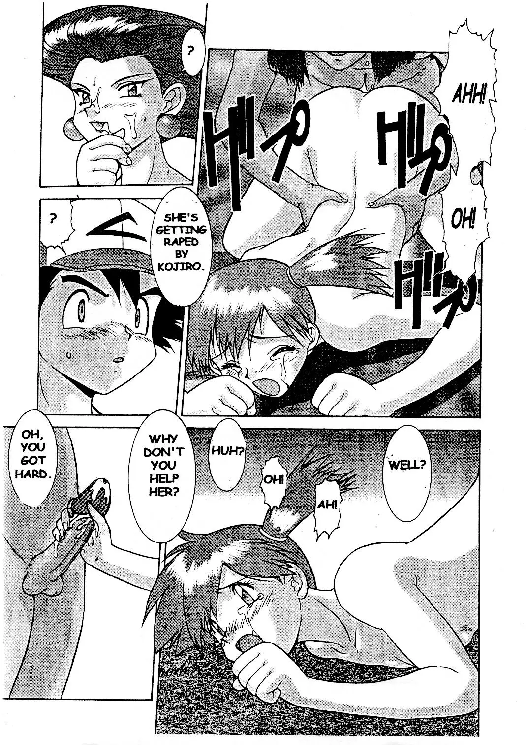 Page 40