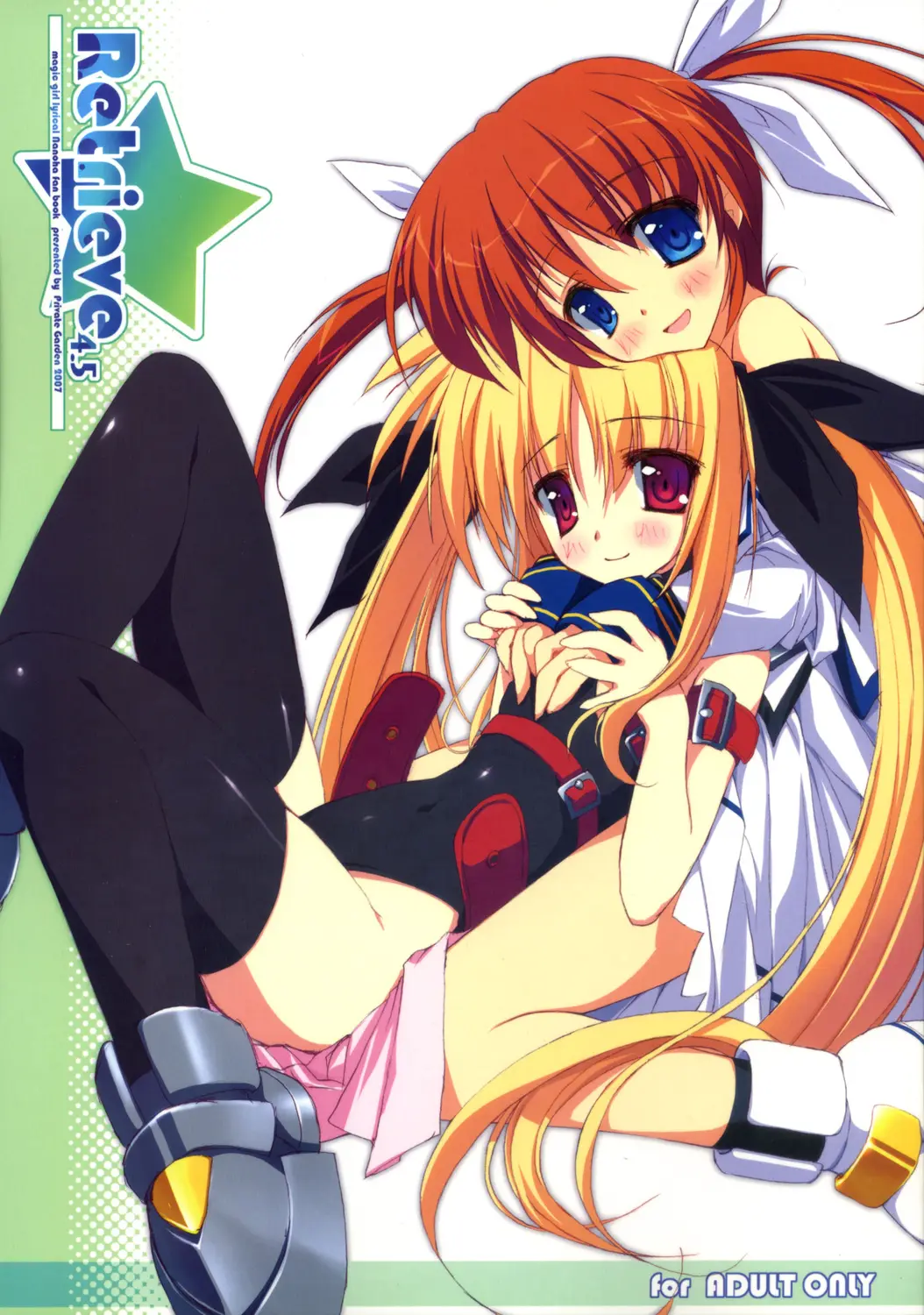 (Lyrical Magical 02) [Private Garden (Tsurusaki Takahiro)] Retrieve 4.5 (Mahou Shoujo Lyrical Nanoha)