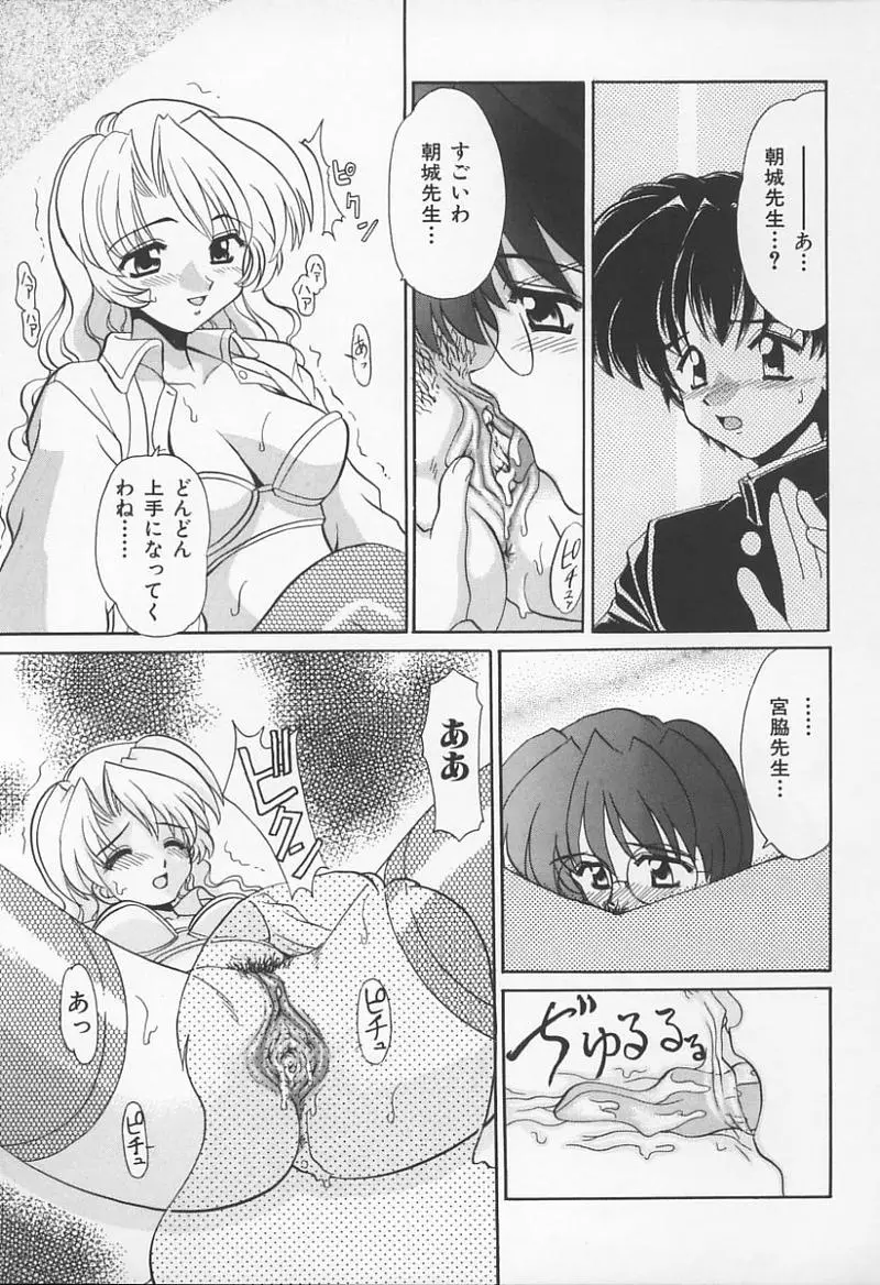 Page 126