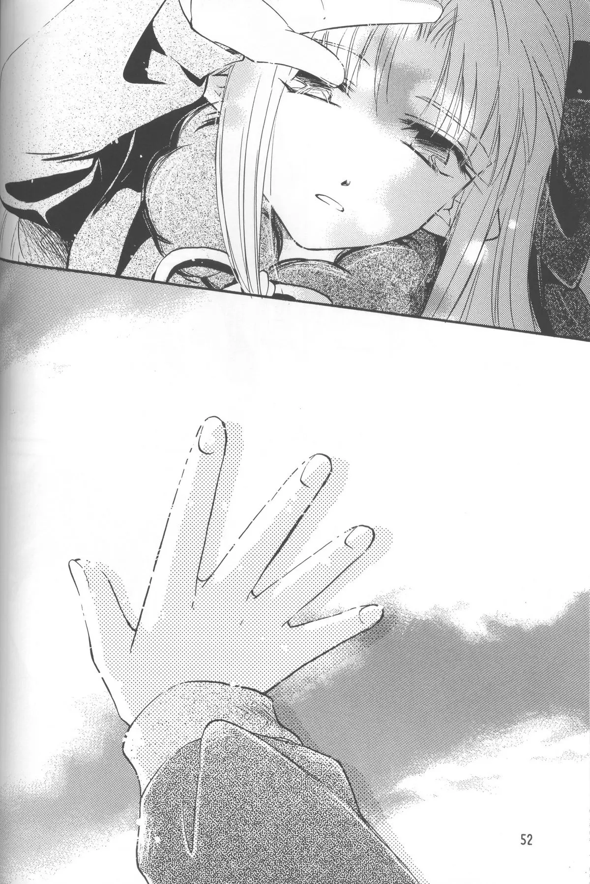 Page 50