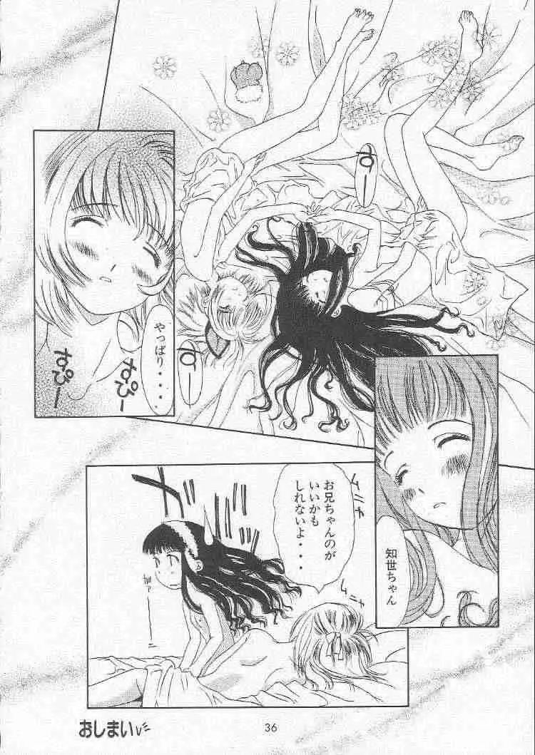 Page 35