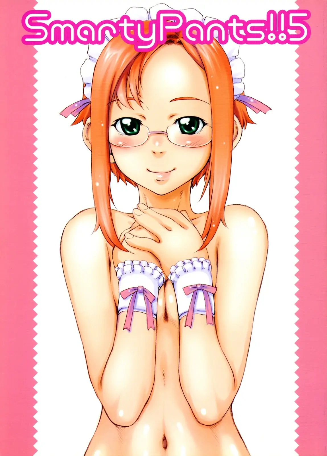 (C69) [Sakura Koubou (Sakura Kotetsu)] Smarty Pants!! 5