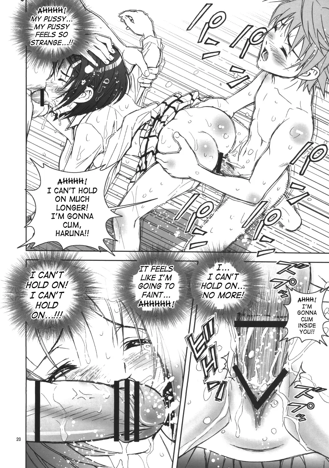 Page 19