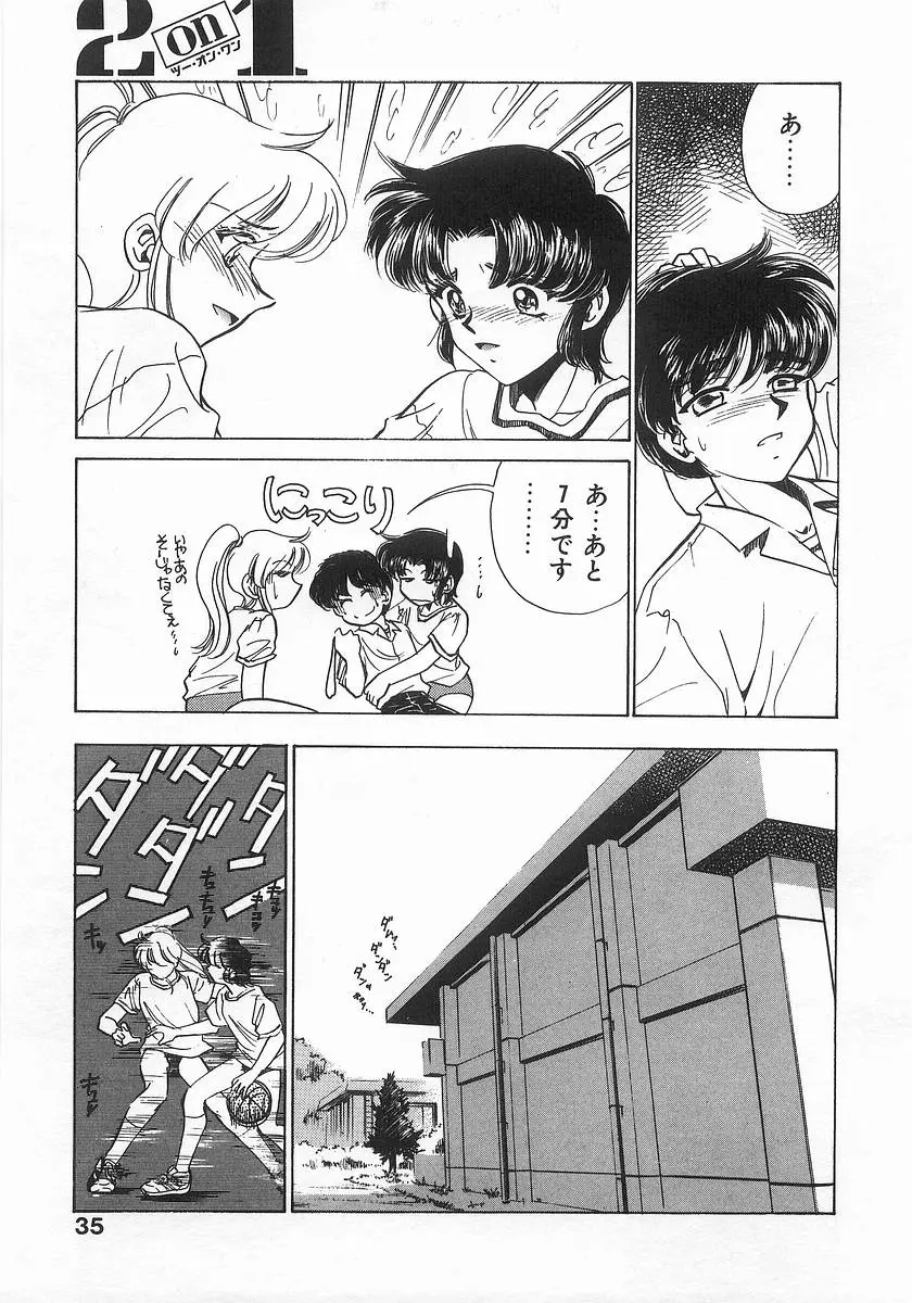 Page 35