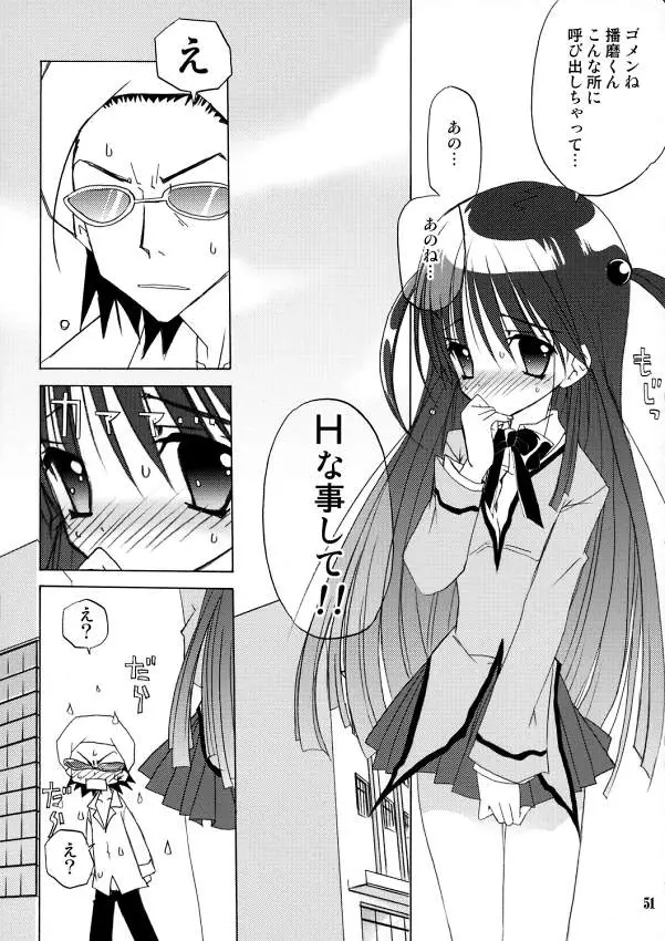 Page 50